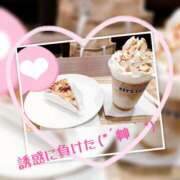 ヒメ日記 2025/08/16 11:29 投稿 鈴木 愛 こあくまな熟女たち 千葉店（KOAKUMAグループ）