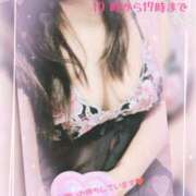 ヒメ日記 2025/08/17 19:07 投稿 鈴木 愛 こあくまな熟女たち 千葉店（KOAKUMAグループ）