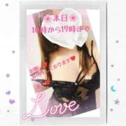 ヒメ日記 2025/08/18 09:52 投稿 鈴木 愛 こあくまな熟女たち 千葉店（KOAKUMAグループ）