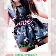 ヒメ日記 2025/08/19 11:16 投稿 鈴木 愛 こあくまな熟女たち 千葉店（KOAKUMAグループ）