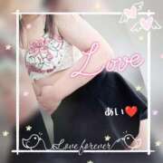 ヒメ日記 2025/08/21 17:51 投稿 鈴木 愛 こあくまな熟女たち 千葉店（KOAKUMAグループ）