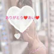 ヒメ日記 2025/08/22 08:56 投稿 鈴木 愛 こあくまな熟女たち 千葉店（KOAKUMAグループ）