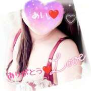 ヒメ日記 2025/08/27 09:42 投稿 鈴木 愛 こあくまな熟女たち 千葉店（KOAKUMAグループ）