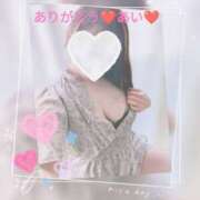 ヒメ日記 2025/08/27 10:00 投稿 鈴木 愛 こあくまな熟女たち 千葉店（KOAKUMAグループ）