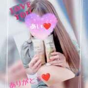 ヒメ日記 2025/08/27 23:47 投稿 鈴木 愛 こあくまな熟女たち 千葉店（KOAKUMAグループ）