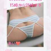 ヒメ日記 2025/08/27 23:59 投稿 鈴木 愛 こあくまな熟女たち 千葉店（KOAKUMAグループ）