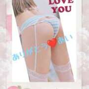 ヒメ日記 2025/08/28 20:17 投稿 鈴木 愛 こあくまな熟女たち 千葉店（KOAKUMAグループ）