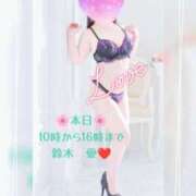 ヒメ日記 2025/09/01 07:49 投稿 鈴木 愛 こあくまな熟女たち 千葉店（KOAKUMAグループ）