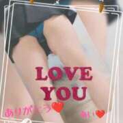 ヒメ日記 2025/09/01 21:32 投稿 鈴木 愛 こあくまな熟女たち 千葉店（KOAKUMAグループ）