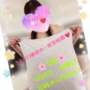 ヒメ日記 2025/09/03 19:50 投稿 鈴木 愛 こあくまな熟女たち 千葉店（KOAKUMAグループ）