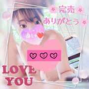 ヒメ日記 2025/09/05 21:01 投稿 鈴木 愛 こあくまな熟女たち 千葉店（KOAKUMAグループ）