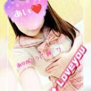 ヒメ日記 2025/09/06 03:25 投稿 鈴木 愛 こあくまな熟女たち 千葉店（KOAKUMAグループ）