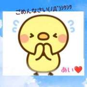 ヒメ日記 2025/09/08 07:01 投稿 鈴木 愛 こあくまな熟女たち 千葉店（KOAKUMAグループ）