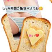 ヒメ日記 2025/09/09 06:54 投稿 鈴木 愛 こあくまな熟女たち 千葉店（KOAKUMAグループ）