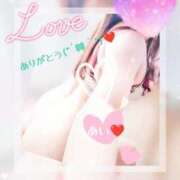 ヒメ日記 2025/09/09 14:42 投稿 鈴木 愛 こあくまな熟女たち 千葉店（KOAKUMAグループ）