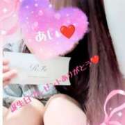 ヒメ日記 2025/09/10 14:06 投稿 鈴木 愛 こあくまな熟女たち 千葉店（KOAKUMAグループ）