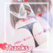 ヒメ日記 2025/09/10 14:25 投稿 鈴木 愛 こあくまな熟女たち 千葉店（KOAKUMAグループ）