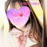 ヒメ日記 2025/09/11 18:57 投稿 鈴木 愛 こあくまな熟女たち 千葉店（KOAKUMAグループ）