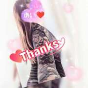 ヒメ日記 2025/09/13 02:04 投稿 鈴木 愛 こあくまな熟女たち 千葉店（KOAKUMAグループ）