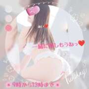 ヒメ日記 2025/09/15 09:07 投稿 鈴木 愛 こあくまな熟女たち 千葉店（KOAKUMAグループ）