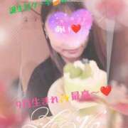 ヒメ日記 2025/09/15 15:36 投稿 鈴木 愛 こあくまな熟女たち 千葉店（KOAKUMAグループ）