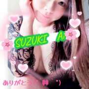 ヒメ日記 2025/09/16 20:07 投稿 鈴木 愛 こあくまな熟女たち 千葉店（KOAKUMAグループ）