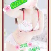 ヒメ日記 2025/09/21 00:30 投稿 鈴木 愛 こあくまな熟女たち 千葉店（KOAKUMAグループ）