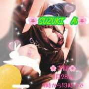 ヒメ日記 2025/09/27 23:59 投稿 鈴木 愛 こあくまな熟女たち 千葉店（KOAKUMAグループ）