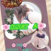 ヒメ日記 2025/10/01 18:52 投稿 鈴木 愛 こあくまな熟女たち 千葉店（KOAKUMAグループ）