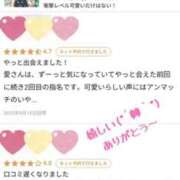 ヒメ日記 2025/10/03 14:59 投稿 鈴木 愛 こあくまな熟女たち 千葉店（KOAKUMAグループ）