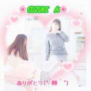 ヒメ日記 2025/10/04 12:00 投稿 鈴木 愛 こあくまな熟女たち 千葉店（KOAKUMAグループ）