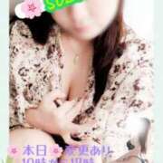 ヒメ日記 2025/10/06 10:02 投稿 鈴木 愛 こあくまな熟女たち 千葉店（KOAKUMAグループ）