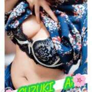 ヒメ日記 2025/10/08 10:00 投稿 鈴木 愛 こあくまな熟女たち 千葉店（KOAKUMAグループ）