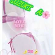 ヒメ日記 2025/10/08 22:37 投稿 鈴木 愛 こあくまな熟女たち 千葉店（KOAKUMAグループ）