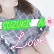 ヒメ日記 2025/10/11 02:17 投稿 鈴木 愛 こあくまな熟女たち 千葉店（KOAKUMAグループ）