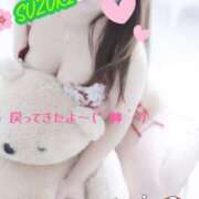 ヒメ日記 2025/10/13 11:21 投稿 鈴木 愛 こあくまな熟女たち 千葉店（KOAKUMAグループ）