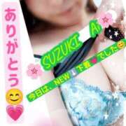 ヒメ日記 2025/10/14 16:07 投稿 鈴木 愛 こあくまな熟女たち 千葉店（KOAKUMAグループ）