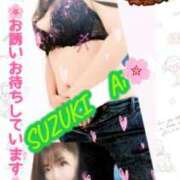 ヒメ日記 2025/10/16 09:57 投稿 鈴木 愛 こあくまな熟女たち 千葉店（KOAKUMAグループ）