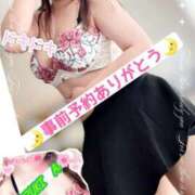 ヒメ日記 2025/10/17 12:02 投稿 鈴木 愛 こあくまな熟女たち 千葉店（KOAKUMAグループ）