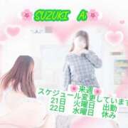 ヒメ日記 2025/10/17 17:31 投稿 鈴木 愛 こあくまな熟女たち 千葉店（KOAKUMAグループ）