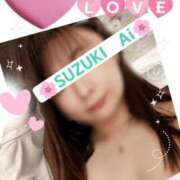 ヒメ日記 2025/10/18 14:45 投稿 鈴木 愛 こあくまな熟女たち 千葉店（KOAKUMAグループ）