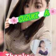 ヒメ日記 2025/10/21 10:15 投稿 鈴木 愛 こあくまな熟女たち 千葉店（KOAKUMAグループ）