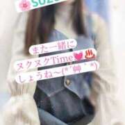 ヒメ日記 2025/10/23 13:42 投稿 鈴木 愛 こあくまな熟女たち 千葉店（KOAKUMAグループ）