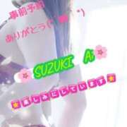 ヒメ日記 2025/10/23 22:24 投稿 鈴木 愛 こあくまな熟女たち 千葉店（KOAKUMAグループ）