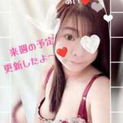 ヒメ日記 2025/11/02 06:47 投稿 鈴木 愛 こあくまな熟女たち 千葉店（KOAKUMAグループ）