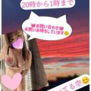 ヒメ日記 2025/11/07 15:53 投稿 鈴木 愛 こあくまな熟女たち 千葉店（KOAKUMAグループ）