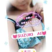 ヒメ日記 2025/11/07 19:47 投稿 鈴木 愛 こあくまな熟女たち 千葉店（KOAKUMAグループ）