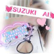 ヒメ日記 2025/11/08 19:07 投稿 鈴木 愛 こあくまな熟女たち 千葉店（KOAKUMAグループ）