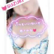 ヒメ日記 2025/11/10 20:59 投稿 鈴木 愛 こあくまな熟女たち 千葉店（KOAKUMAグループ）