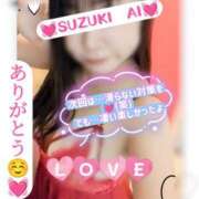 ヒメ日記 2025/11/11 19:46 投稿 鈴木 愛 こあくまな熟女たち 千葉店（KOAKUMAグループ）